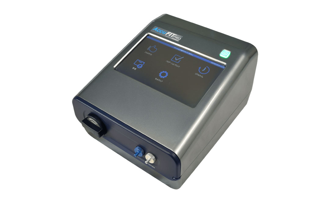 MASK FIT TESTER AccuFIT9000PRO Series II